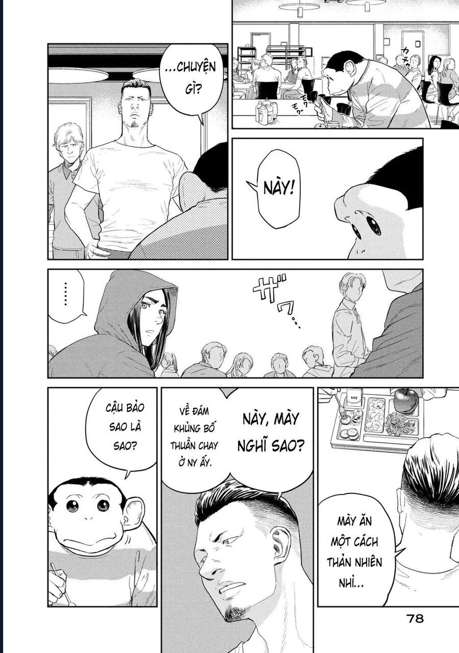 Darwin Jihen - chap2 - Trang 17